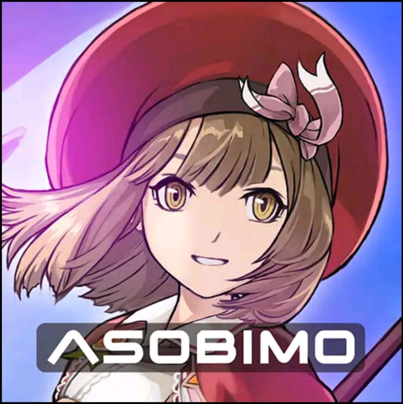 Metria Guide