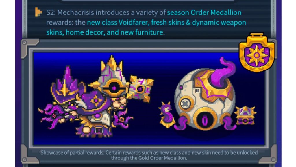 season rewards