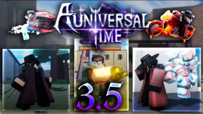 AUT Summer Update 3.5